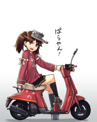 Rule 34 | &gt;:d, 10s, 1girl, :d, black socks, brown eyes, brown hair, from side, full body, gradient background, itou (onsoku tassha), kantai collection, kneehighs, loafers, looking at viewer, motor vehicle, open mouth, pleated skirt, ryuujou (kancolle), scooter, shoes, simple background, sitting, skirt, smile, socks, solo, translation request, twintails, v-shaped eyebrows, vehicle, visor cap