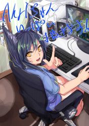 Rule 34 | 1girl, :d, absurdres, ahri (league of legends), animal ears, artist request, barefoot, black hair, computer, energy drink, fox ears, highres, league of legends, long hair, meta, monster energy, no tail, open mouth, sitting, smile, solo, sosorand, yellow eyes