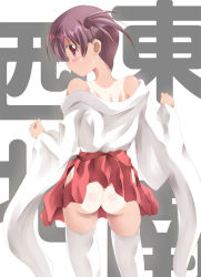 Rule 34 | 1girl, ass, blush, blush stickers, from behind, japanese clothes, miko, mister (black and white), no panties, saki (manga), short hair, tan, tanline, thighs, twintails, usuzumi hatsumi