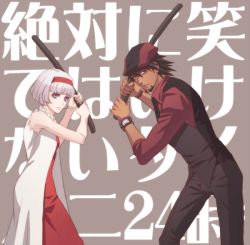 Rule 34 | 10s, 1boy, 1girl, android, bob cut, bracelet, brown hair, cabbie hat, cis (tiger &amp; bunny), dress, ebitetsu, facial hair, hairband, hat, jewelry, lunarclinic, red eyes, short hair, stubble, sword, tiger &amp; bunny, vest, waistcoat, watch, weapon, white hair, wristwatch