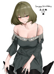 Rule 34 | 1girl, absurdres, bare shoulders, bite mark, bite mark on breast, black pantyhose, bob cut, breasts, character name, cleavage, collarbone, dated, dress, green dress, green eyes, happy birthday, heterochromia, highres, idolmaster, idolmaster cinderella girls, large breasts, looking at viewer, mole, mole under eye, off-shoulder dress, off shoulder, pantyhose, senju (snz0), signature, simple background, smile, solo, strap slip, takagaki kaede, white background