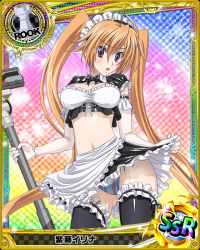 Rule 34 | 1girl, ahoge, blush, bow, bowtie, breasts, brown hair, card (medium), chess piece, cleavage, clothes lift, elbow gloves, eyes visible through hair, frilled skirt, frills, gloves, hair between eyes, high school dxd, holding, long hair, maid, maid headdress, midriff, navel, official art, open mouth, panties, purple eyes, rook (chess), shidou irina, simple background, skirt, skirt lift, solo, stomach, striped clothes, striped panties, thighhighs, twintails, underwear, vacuum cleaner