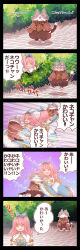 Rule 34 | &gt; &lt;, &lt;|&gt; &lt;|&gt;, 1boy, 1girl, 5koma, :d, animal ears, arch bishop (ragnarok online), barefoot, blue bow, blue dress, bow, bowtie, brown bow, brown bowtie, brown capelet, brown pants, capelet, cat ears, cat tail, closed eyes, closed mouth, comic, commentary request, cross, dress, dress bow, fangs, frilled dress, frilled sleeves, frills, full body, furry, furry female, furry male, hair between eyes, hair bow, headpat, highres, juliet sleeves, long hair, long sleeves, looking at another, motion blur, official alternate costume, omanjuu (tamppcn), open mouth, pants, pink hair, puffy sleeves, ragnarok online, smile, spinning, summoner (ragnarok online), surprised, tail, translation request, two-tone dress, walking, white dress, yellow bow