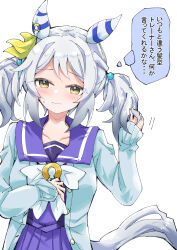 Rule 34 | 1girl, alternate costume, animal ears, blush, breasts, brown eyes, closed mouth, commentary request, grey hair, hair between eyes, hair ornament, hishi miracle (umamusume), horse ears, horse girl, horse tail, looking at viewer, medium breasts, medium hair, nodachi (artist), ribbon, school uniform, simple background, solo, tail, tracen school uniform, translation request, twintails, umamusume, white background