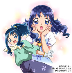 Rule 34 | + +, 10s, 1girl, bad id, bad pixiv id, blue eyes, blue hair, brooch, female focus, gradient background, heart, heart brooch, heartcatch precure!, iyou, japanese clothes, jewelry, kurumi erika, long hair, matching hair/eyes, mizuno poppo, ponytail, precure, solo, white background