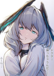 Rule 34 | 1girl, absurdres, aqua eyes, arknights, blush, closed mouth, collar, gradient background, grey background, grey hair, head tilt, head wings, highres, ho&#039;olheyak (arknights), infection monitor (arknights), long hair, looking at viewer, renkon logistics, solo, translation request, upper body, wings