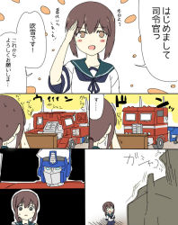 Rule 34 | 10s, 1girl, :d, admiral (kancolle), bad id, bad pixiv id, blush stickers, brown eyes, brown hair, comic, commentary request, crossover, engiyoshi, fubuki (kancolle), hat, kantai collection, long hair, low ponytail, mecha, motor vehicle, open mouth, optimus prime, peaked cap, robot, salute, school uniform, semi truck, serafuku, smile, sweat, transformation, transformers, transformers: generation 1, translation request, truck, vehicle