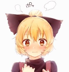 Rule 34 | 1girl, bad id, bad twitter id, blush, bow, dress, glowing, hair bow, hands on own chest, honotai, kurodani yamame, looking at viewer, ponytail, short hair, shy, solo, steam, touhou, turtleneck, wavy mouth