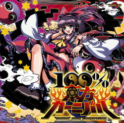 Rule 34 | 1girl, :d, album cover, aqua eyes, arm support, cover, detached sleeves, female focus, hakurei reimu, hand on own ear, headphones, hexagram, leaning back, mary janes, midriff, open mouth, ponytail, purple hair, shike naoto, shoes, sitting, smile, smoke, socks, solo, speaker, striped, touhou, yin yang