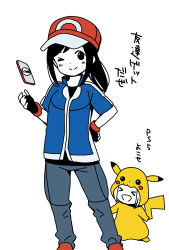 Rule 34 | &gt; &lt;, 2girls, :d, ;), ash ketchum, ash ketchum (cosplay), baseball cap, black gloves, black hair, black shirt, blue jacket, blush, cellphone, chibi, commentary request, cosplay, creator connection, creatures (company), crossover, feet out of frame, fingerless gloves, game freak, gen 1 pokemon, gloves, grey pants, hand on own hip, happy, hat, highres, hitori bocchi, hitoribocchi no marumaru seikatsu, hood, hood up, jacket, katsuwo (cr66g), kise saki, long hair, looking at viewer, mitsuboshi colors, multiple girls, nintendo, one eye closed, open mouth, pants, partially colored, phone, pikachu, pikachu (cosplay), pikachu costume, pikachu ears, pikachu hood, pikachu tail, pokemon, pokemon (anime), pokemon ears, pokemon tail, pokemon xy (anime), red footwear, red headwear, shirt, short hair, short sleeves, simple background, smile, standing, tail, translation request, white background