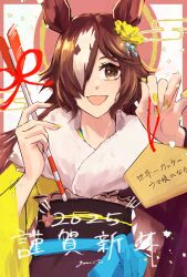 1girl 2025 :d animal_ears arrow_(projectile) brown_eyes brown_hair commentary_request ema flower fur_collar hair_flower hair_ornament hair_over_one_eye hamaya hands_up highres holding holding_arrow horse_ears japanese_clothes kimono looking_at_viewer multicolored_hair obi open_mouth sash smile solo two-tone_hair umamusume upper_body vodka_(umamusume) white_hair yellow_flower yellow_kimono yonaga_(47ga_yng)