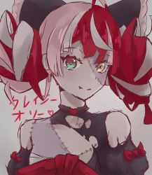 Rule 34 | 1girl, ahoge, black bow, bow, colored skin, commentary, english commentary, fang, fang out, grey background, grey hair, grey skin, hair bow, heterochromia, highres, hololive, hololive indonesia, huge bow, kureiji ollie, multicolored hair, pink hair, red bow, red eyes, red hair, shironekokfp, smile, solo, stitched face, stitched torso, stitches, symbol-shaped pupils, virtual youtuber, yellow eyes, zombie