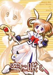 Rule 34 | 00s, 1girl, :d, aged down, aged up, bow, bowtie, brown hair, dress, dual persona, fingerless gloves, gloves, holding hands, karamiti, looking at viewer, looking back, lowres, lyrical nanoha, magazine (weapon), magical girl, mahou shoujo lyrical nanoha, mahou shoujo lyrical nanoha a&#039;s, mahou shoujo lyrical nanoha strikers, open mouth, orb, polearm, purple eyes, raising heart, raising heart (accel mode), red bow, red bowtie, red hair, rod, short twintails, sidelocks, smile, solo, staff, takamachi nanoha, takamachi nanoha (sacred mode), time paradox, twintails, weapon, white dress