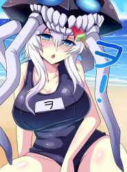 Rule 34 | 10s, 1girl, abyssal ship, beach, blue eyes, blue sky, blush, breasts, cleavage, cloud, collarbone, day, food, fruit, kantai collection, large breasts, looking at viewer, name tag, nishida megane, one-piece swimsuit, open mouth, outdoors, purple one-piece swimsuit, school swimsuit, short hair with long locks, sidelocks, sky, solo, swimsuit, teeth, tentacles, text focus, water, watermelon, white hair, wo-class aircraft carrier