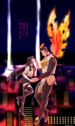 Rule 34 | 1boy, 1girl, black bodysuit, bodysuit, eye contact, fiery wings, flame print, floating, from side, full body, halo, highres, hip vent, holding hands, long hair, looking at another, protagonist 2 (housamo), mature male, muscular, muscular male, pelvic curtain, shochu (knktru777), short hair, sideburns, smile, thick thighs, thighs, tokyo houkago summoners, torn clothes, torn legwear, translation request, wings, zabaniyya (housamo)