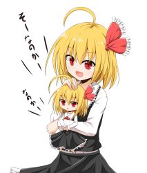 Rule 34 | 1girl, ahoge, black dress, blonde hair, bow, chibi, commentary request, dress, fang, hair between eyes, hair bow, highres, long sleeves, open mouth, red bow, red eyes, rumia, short hair, simple background, touhou, white background, yamato tachibana