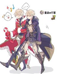Rule 34 | 2boys, candy, cape, christmas, dual persona, fire emblem, fire emblem awakening, fire emblem heroes, food, grima (fire emblem), highres, male focus, multiple boys, nintendo, re12300120, red eyes, robe, robin (fire emblem), robin (male) (fire emblem), robin (male) (winter) (fire emblem), santa costume, short hair, simple background, smile, white hair