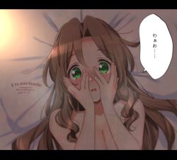 Rule 34 | 1girl, 2021, aerith gainsborough, bad id, bad pixiv id, bed sheet, black border, blush, border, breasts, brown hair, cleavage, collarbone, dated, final fantasy, final fantasy vii, from above, green eyes, hair intakes, krudears, letterboxed, long hair, looking at viewer, lying, nude, on back, open mouth, solo, speech bubble, straight hair, sweatdrop, twitter username, upper body, watermark