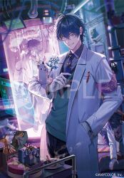 Rule 34 | 4boys, ahoge, armband, black pants, blue eyes, blue flower, blue hair, box, cigarette, closed eyes, coat, collared shirt, copyright name, flower, gift, gift box, glasses, gloves, green vest, grey shirt, grin, hand in pocket, hologram, indoors, industrial pipe, lab coat, laboratory, leos vincent, leos vincent (1st costume), looking at viewer, male focus, mameneko (leos vincent), multiple boys, nanafuji man, nijisanji, official art, open clothes, open coat, pants, pen, sample watermark, security camera, shirt, smile, smoke, striped clothes, striped pants, teeth, vertical-striped clothes, vertical-striped pants, vest, virtual youtuber, watermark, white coat, white gloves, wire