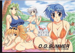 Rule 34 | 4girls, :d, :o, ass, banpresto, beach, beads, bikini, blonde hair, blue eyes, blue hair, blunt bangs, blush, bracelet, braid, breasts, breasts squeezed together, cleavage, cloud, cover, cover page, covered erect nipples, crab, day, embarrassed, excellen browning, eyewear on head, fence, fingernails, green eyes, green hair, hair between eyes, hair ornament, hairclip, hand on own face, jewelry, kusuha mizuha, lamia loveless, large breasts, leaf, leaning forward, long fingernails, long hair, looking at viewer, looking back, looking down, lying, multiple girls, navel, non-web source, o-ring, o-ring bottom, on stomach, one-piece swimsuit, open mouth, oujano kaze, outdoors, palm tree, parted bangs, ponytail, scan, school swimsuit, scrunchie, seolla schweizer, short hair, side-tie bikini bottom, side braid, sideboob, sidelocks, silver hair, sitting, sky, smile, string bikini, sunglasses, super robot wars, surprised, sweat, swimsuit, taut clothes, taut swimsuit, topless, towel, traditional media, tree, untied, wardrobe malfunction, water, wavy hair, wide hips