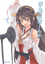 Rule 34 | arm up, black hair, blush, grey hair, hair ornament, hairband, hairclip, haruna (kancolle), japanese clothes, kantai collection, long hair, microphone, miko, nontraditional miko, one-hour drawing challenge, open mouth, red skirt, sensen, signature, skirt, solo, sweat, sweatdrop