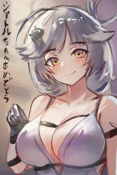 Rule 34 | 1girl, azur lane, bare shoulders, breasts, brown eyes, cleavage, closed mouth, collarbone, commentary, dress, english commentary, gloves, grey gloves, grey hair, hand up, highres, janyhero, large breasts, looking at viewer, seattle (azur lane), seattle (gorgeous party) (azur lane), sleeveless, sleeveless dress, smile, solo, translation request, upper body, white dress