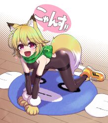Rule 34 | :d, all fours, animal ears, animal hands, blonde hair, bodystocking, breasts, clothing cutout, covered erect nipples, elbow gloves, fox ears, fox girl, fox tail, gloves, green scarf, hanauna, highres, kitsune (ashi), layered gloves, looking at viewer, open mouth, orange footwear, original, pantyhose, paw gloves, pink eyes, scarf, shoes, small breasts, smile, sneakers, speech bubble, tail, tail through clothes, thighband bodystocking, thighband pantyhose, translation request