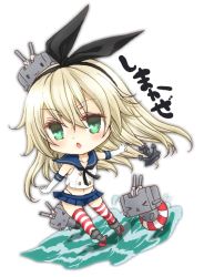 Rule 34 | &gt; &lt;, 10s, 1girl, :3, anchor hair ornament, blonde hair, chibi, closed eyes, elbow gloves, gloves, green eyes, hair ornament, hairband, kantai collection, lifebuoy, long hair, looking at viewer, navel, open mouth, patterned legwear, pleated skirt, puff of air, red stripes, rensouhou-chan, ryokuya, school uniform, serafuku, shimakaze (kancolle), skirt, striped clothes, striped thighhighs, swim ring, thighhighs, turret, two-tone stripes, white gloves, white stripes, x3, zettai ryouiki, | |, || ||