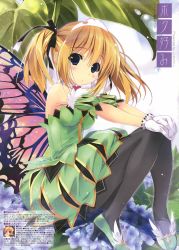 Rule 34 | 1girl, absurdres, black pantyhose, blonde hair, blue eyes, breasts, butterfly wings, dress, flower, highres, hydrangea, insect wings, leaf, pantyhose, shintarou, sitting, sleeveless, sleeveless dress, solo, twintails, wings