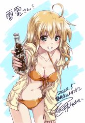 Rule 34 | 1girl, ahoge, arisa bunnings, artist name, bikini, blonde hair, bottle, breasts, cleavage, coca-cola, commentary request, commission, cowboy shot, dated, front-tie bikini top, front-tie top, gluteal fold, green eyes, grin, groin, holding, holding bottle, hood, hood down, hoodie, jacket, kuroi mimei, long hair, looking at viewer, lyrical nanoha, mahou shoujo lyrical nanoha strikers, medium breasts, navel, no pants, open clothes, open jacket, signature, skeb commission, smile, soda bottle, solo, standing, swimsuit, water drop, yellow bikini, yellow jacket