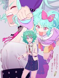 Rule 34 | 1girl, :d, absurdres, arm up, blue hair, blue skirt, blush, bow, brown jacket, clenched hands, closed eyes, collared shirt, commentary request, green hair, grey background, hair between eyes, hair bow, hair ornament, hairclip, highres, hood, hoodie, idol land pripara, jacket, katasumi amari, long hair, long sleeves, looking at viewer, messy hair, necktie, open mouth, outline, outstretched arm, pink bow, pink eyes, pretty series, pripara, profile, purple hoodie, school uniform, shirt, skirt, smile, standing, striped necktie, surprised, sweatdrop, tears, translation request, tsukiyo michi, turn pale, twintails, very long hair, white outline, white shirt, x hair ornament