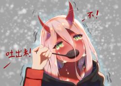 Rule 34 | colored skin, crying, darling in the franxx, green eyes, grey background, horns, ladle, pink hair, red skin, tears, you ni ge shaobing, zero two (darling in the franxx)