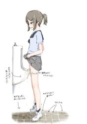 Rule 34 | 1girl, blush, brown eyes, brown hair, clothes lift, embarrassed, female focus, lifting own clothes, original, panties, panty pull, pee, peeing, peeing standing, ponytail, puddle, skirt, skirt lift, solo, standing, tearing up, tiptoes, toilet use, trembling, underwear, urinal, urinal use, white panties, zagashira