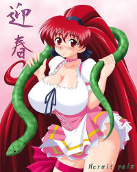 Rule 34 | 1girl, akira (viper), breasts, cleavage, female focus, huge breasts, kikumi kazuki, kikumi kazuki, long hair, red eyes, red hair, snake, solo, standing, thighs, very long hair, viper