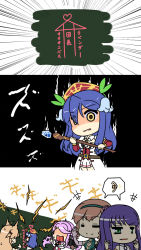 Rule 34 | 5girls, ai ai gasa, blonde hair, blue hair, comic, crazy eyes, emphasis lines, enokorogusa (flower knight girl), flower knight girl, hair ribbon, hat, lavender (flower knight girl), looking at viewer, multiple girls, ooonibasu (flower knight girl), ribbon, sangobana (flower knight girl), shaded face, simple background, speech bubble, spoken squiggle, squiggle, suzuran (flower knight girl), translation request, upper body, urushi, white background