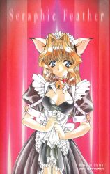Rule 34 | 1girl, animal ears, artist name, bell, blue eyes, breasts, brown hair, cat ears, choker, cleavage, clothes lift, copyright name, facial hair, hair intakes, highres, lifting own clothes, long hair, maid, maid headdress, medium breasts, neck bell, non-web source, puffy short sleeves, puffy sleeves, red background, scan, seraphic feather, short sleeves, skirt, skirt lift, solo, utatane hiroyuki