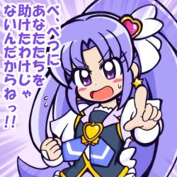 Rule 34 | 10s, 1girl, :o, blush, brooch, clenched hand, cure fortune, earrings, guardias, hair ornament, happinesscharge precure!, heart, heart brooch, heart hair ornament, hikawa iona, jewelry, long hair, magical girl, necktie, pointing, precure, purple background, purple eyes, purple hair, solo, translated, tsundere, wide ponytail