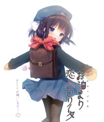 Rule 34 | 1girl, :d, animal print, backpack, bag, bag charm, bear print, beret, black jacket, black pantyhose, blue hat, blue skirt, blush, brown hair, brown mittens, charm (object), commentary request, hat, jacket, long sleeves, looking at viewer, looking back, mittens, open mouth, original, outstretched arms, pantyhose, piyodera mucha, pleated skirt, purple eyes, simple background, skirt, smile, solo, translation request, white background