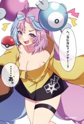 Rule 34 | 1girl, @ @, breasts, cleavage, creatures (company), game freak, highres, iono (pokemon), japanese text, medium breasts, nintendo, oversized clothes, pokemon, pokemon sv, popo (popopuri), solo, translation request