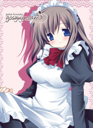 Rule 34 | 1girl, apron, black dress, blue eyes, bow, bowtie, brown hair, dress, frilled apron, frills, juliet sleeves, long hair, long sleeves, looking at viewer, maid, maid apron, maid headdress, natsume eri, original, puffy long sleeves, puffy sleeves, red bow, red bowtie, simple background, solo