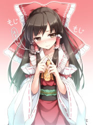Rule 34 | 1girl, 3:, an2a, ascot, blush, bow, brown eyes, brown hair, clenched hands, detached sleeves, embarrassed, female focus, fidgeting, fingers together, flat chest, frills, gradient background, hair bow, hair tubes, hakurei reimu, head tilt, index fingers together, japanese clothes, long hair, looking at viewer, miko, obi, parted bangs, sash, sidelocks, signature, solo, speech bubble, tears, touhou, wide sleeves