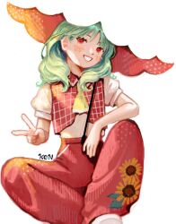 Rule 34 | 1girl, adapted costume, artist name, ascot, feet out of frame, floral print, frilled ascot, frills, green hair, head tilt, highres, holding, holding umbrella, k0nfette, kazami yuuka, looking at viewer, medium hair, open mouth, pants, print pants, puffy short sleeves, puffy sleeves, red eyes, red pants, red vest, shirt, short sleeves, simple background, smile, solo, sunflower print, teeth, touhou, umbrella, v, vest, white background, white shirt, yellow ascot