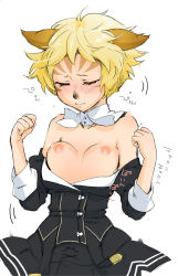 Rule 34 | 10s, 1girl, animal ears, bare shoulders, blonde hair, blush, breasts, cat ears, embarrassed, face, final fantasy, final fantasy xiv, jumping, kimky, miqo&#039;te, mithra (ff11), nipples, open clothes, open shirt, shirt, short hair, solo, tears