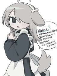 Rule 34 | 1girl, 2023, @ @, ahoge, animal ears, apron, black dress, black eyes, bone hair ornament, commentary, dog ears, dog girl, dog tail, dress, floppy ears, frilled apron, frills, from side, grey hair, hair ornament, hair over one eye, hairband, highres, long hair, long sleeves, looking at viewer, looking to the side, maid apron, nuinuiwawan, nuinuiwawan (character), one eye covered, open mouth, original, simple background, solo, speech bubble, symbol-only commentary, tail, translation request, upper body, white apron, white background, white hairband