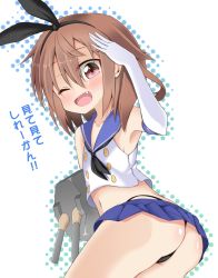 Rule 34 | 1girl, ;d, ass, bare shoulders, black panties, blush, brown eyes, brown hair, cosplay, elbow gloves, fang, gloves, hair ribbon, highleg, highleg panties, ikazuchi (kancolle), kantai collection, long hair, microskirt, navel, one eye closed, open mouth, panties, ribbon, salute, shimakaze (kancolle) (cosplay), shimakaze (kancolle), short hair, skirt, smile, solo, thong, translation request, tsunsuki (naobe009), underwear