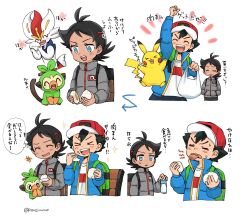 Rule 34 | 2boys, :d, arm up, ash ketchum, backpack, bag, bench, black hair, blue eyes, blue jacket, blush, cinderace, closed eyes, commentary request, creatures (company), eating, eyelashes, food, food on face, game freak, gen 1 pokemon, gen 8 pokemon, goh (pokemon), grey jacket, grookey, hat, highres, holding, holding food, jacket, long sleeves, male focus, multiple boys, nintendo, open clothes, open jacket, open mouth, pikachu, pokemon, pokemon (anime), pokemon journeys, pokesumomo, red headwear, shirt, shopping bag, sitting, smile, sparkle, sweat, teeth, thought bubble, tongue, tongue out, translation request, upper teeth only, white background, white shirt