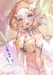 Rule 34 | 1girl, armlet, armor, bare shoulders, between breasts, bikini armor, blonde hair, blush, braid, breasts, bug, butterfly, butterfly hair ornament, cleavage, collar, collarbone, colored eyelashes, cowboy shot, crown braid, facial mark, fang, fingernails, forehead, glowing butterfly, green eyes, hair ornament, hairclip, hand up, highres, insect, jewelry, long fingernails, looking at viewer, medium breasts, multicolored nails, nail polish, navel, nervous smile, nintendo, open mouth, pointy ears, princess zelda, ring, shawl, short hair, shuri (84k), skin fang, smile, solo, stomach, the legend of zelda, the legend of zelda: breath of the wild, the legend of zelda: tears of the kingdom, thick eyebrows, translation request, twitter username, water