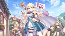 Rule 34 | black ribbon, blonde hair, blue eyes, blunt bangs, crowd, cygames, day, hair ribbon, megaphone, official art, pointy ears, princess connect!, ribbon, saren (princess connect!), signpost, split mouth, suzume (princess connect!), sword, thighhighs, translation request, wavy hair, weapon