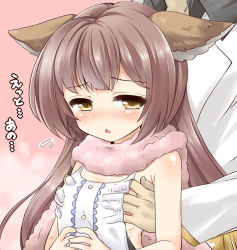 Rule 34 | 10s, 1boy, 1girl, :o, animal ears, aster (granblue fantasy), azuma ezu, bare shoulders, blush, brown hair, buttons, cat ears, chestnut mouth, ears down, erune, eyebrows, flat chest, flat chest grab, grabbing, gran (granblue fantasy), granblue fantasy, groping, hetero, long hair, looking back, nose blush, open mouth, pink background, pink scarf, scarf, solo focus, superstar (granblue fantasy), yellow eyes