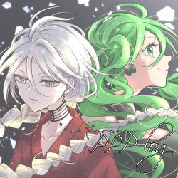 Rule 34 | 1boy, 1girl, braid, breasts, character request, check character, cleavage, earrings, father and daughter, gradient background, green eyes, green hair, grey background, j0h (j000h3), japanese clothes, jewelry, kimono, large breasts, long hair, otogami gakuon, otogami mimin, pale skin, pppppp, red kimono, smile, upper body, white hair